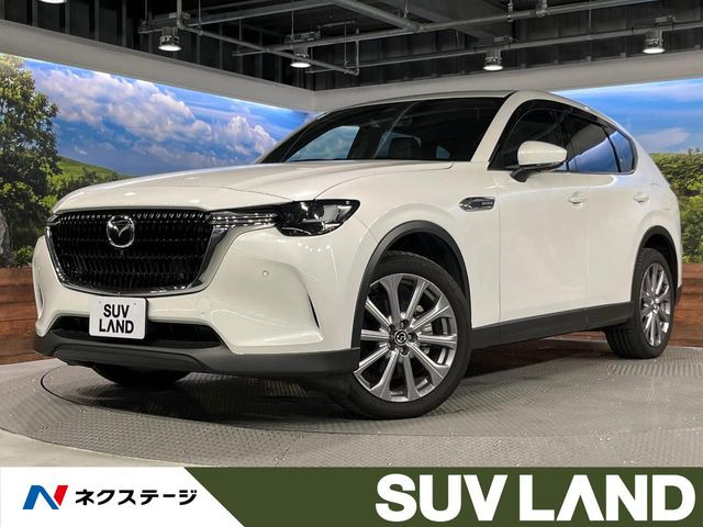 CX-60 3.3 XD エクスクルーシブモード ディーゼル