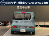 ◆写真に写らない軽微なキズや汚れなどもしっかりとご説明させて頂きます。ご希望のお客様には個別に写真の添付なども対応致しますので、ご不明な点はお気軽にご相談ください!!