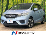 純正ナビ バックカメラ シートヒーター スマートキー ドラレコ ETC