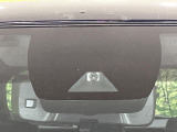 【トヨタセーフティセンス】走行中に前方の車両等を認識し、衝突しそうな時は警報とブレーキで衝突回避と被害軽減をアシスト。より安全にドライブをお楽しみいただけます。