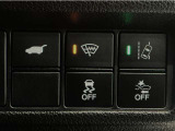 ホンダが推し進める総合先進安全装備のセンシング搭載! 衝突や斜線はみだしなどの危険が予測される時、センサーが警告。ヒューマンエラーを高度先進技術が補完してくれます。