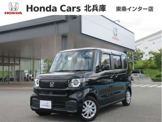ホンダ N-BOX 