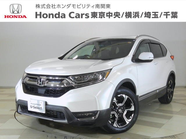 CR-V 1.5 EX マスターピース 