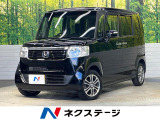 SDナビ バックカメラ 両側電動ドア 禁煙車 スマートキー HIDヘッド