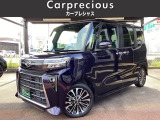 全国納車可能!県外納車実績多数いただいております!ご自宅まで納車いたします。