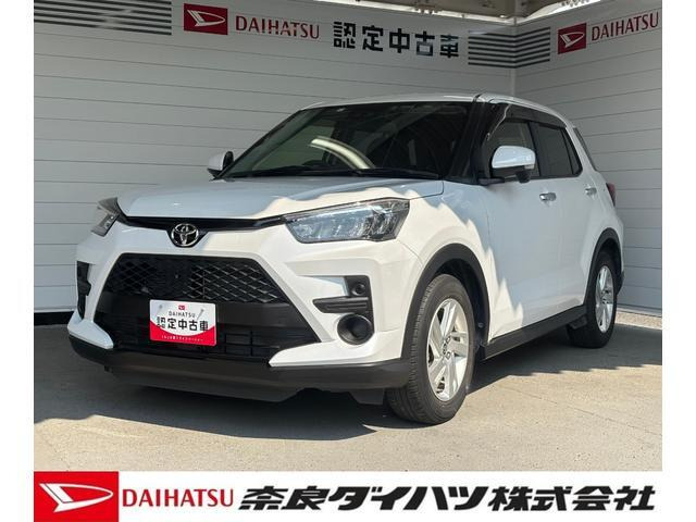 ライズ 1.0 G