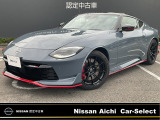 日産愛知カーセレクト長久手店の在庫車をご覧頂きまして誠にありがとうございます。この他にも画像がございますので、是非ご覧頂ければと思います。より詳しくお車をご覧いただけます。