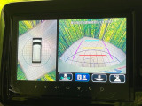 【全方位モニター用カメラ】専用のカメラにより、上から見下ろしたような視点で360度クルマの周囲を確認することができます☆死角部分も確認しやすく、狭い場所での切り返しや駐車もスムーズに行えます。
