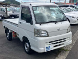 ハイゼットトラック エアコン パワステ スペシャル 3方開 4WD