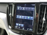 【9インチタッチスクリーン純正HDDナビ】「Apple Car Play」「Android Auto」対応のボルボ先進ナビゲーション「SENSUS」。最新地図データへ無料更新してお渡しします。