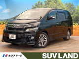 禁煙車 両側電動ドア BIGX10インチナビ 後席モニター バックカメラ