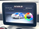 ●アンビエントライト(メーカーオプション):車内の間接照明はその日、その時の気分に合わせて色を変えることができます