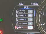 整備工場を併設しておりますので、今後のメンテナンスはもちろん、お困りごとなども安心してお任せください!