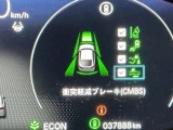 ホンダが推し進める総合先進安全装備のセンシング搭載! 衝突や斜線はみだしなどの危険が予測される時、センサーが警告。ヒューマンエラーを高度先進技術が補完してくれます。