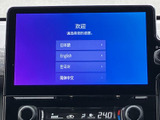 様々な言語に対応したナビ・オーディオシステム。操作も簡単で、快適なドライブをサポートします。直感的なインターフェースが魅力です。