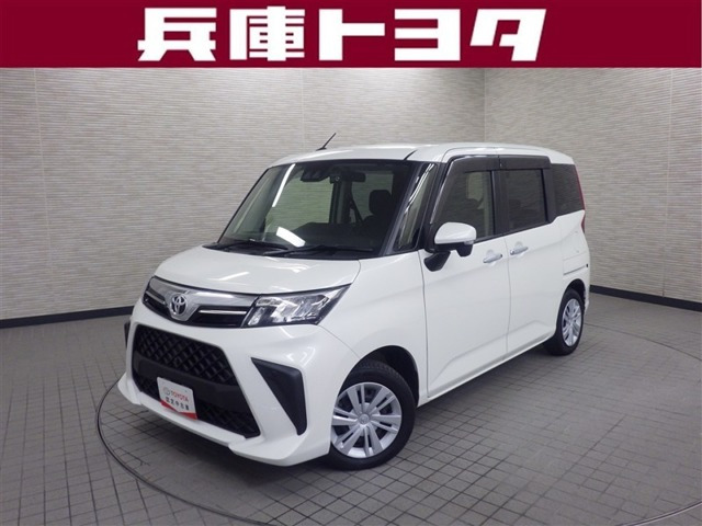 ルーミー 1.0 G