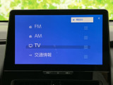 お好みの音楽をクリアな音質で楽しめます。ラジオやTVなど様々なソースに対応。ドライブの時間をより快適に過ごせる空間を演出します。