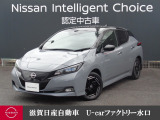 電気自動車日産リーフです!!ワンオーナーでとっても綺麗ですよ!他にもたくさん画像ございますので是非ご覧になって下さいね♪