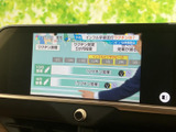 停車中にテレビや動画を楽しむことができます。長距離移動のお供に最適です。楽しいカーライフをサポートします。