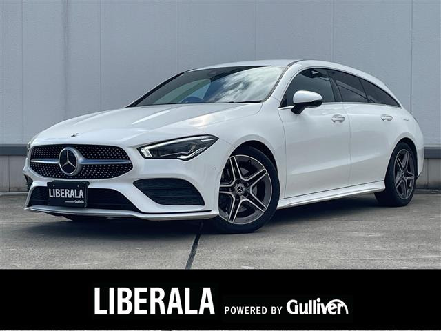 CLAクラス CLA200d AMGライン Sブレーク 本革シート 修復歴無し