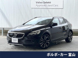 harman/kardon 黒革 純正ナビ バックカメラ シートヒーター