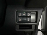 運転席右側に各種安全装備の切替スイッチがございます!!詳しくはスタッフまで。