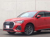 ●Audiが最初に採用したLEDポジショニングランプ。シャープなラインで昼間でも点けていたいと思うほど上品でオシャレです。夜間走行時はさらに目立ちます!