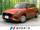 SDナビ バックカメラ 衝突被害軽減システム レーダークルーズ 禁煙車
