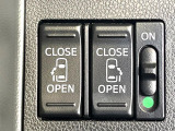 【両側パワースライドドア】スマートキーや運転席のスイッチで後席両側スライドドアの開閉が可能♪電動だから力を入れてドアを開ける必要が無く、小さなお子様でも簡単に開け閉めでき快適です♪