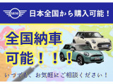 ミニクロスオーバー クーパー D アンテイムド エディション 