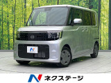 純正ディスプレイオーディオ 全周囲カメラ Bluetooth 禁煙車
