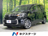 オプション純正10.5インチディスプレイ セーフティセンス 両側電動ドア