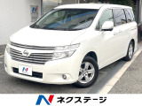 純正ナビ 両側電動ドア 後席モニター 全周囲カメラ ドライブレコーダー