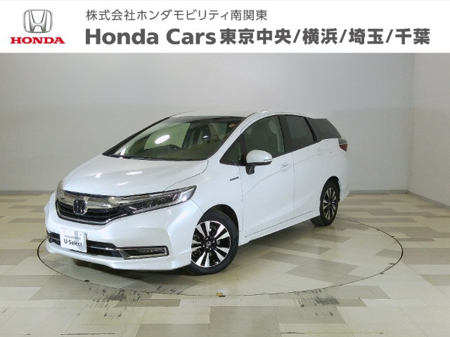 シャトル 1.5 ハイブリッド X ホンダセンシング 