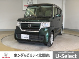 車名の由来:N-BOXの「N」は「New」「Nippon」「Norimono(乗り物)」「Next」のそれぞれの頭文字も含め「これからの新しい日本の乗り物を創造する」という意味合いを込めている。