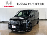 神奈川、東京エリア以外のお客様もご対応可能です!お気軽にお問い合わせください。