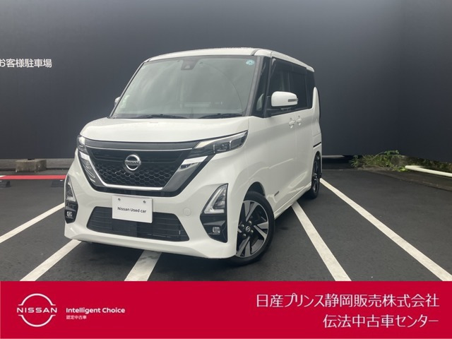 デイズ ハイウェイスター Gターボ プロパイロットエディション