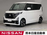 当店の在庫車をご覧いただきまして誠にありがとうございます。この他にも多数の画像がございますので、是非ご覧ください。お車の事などお気軽にお問い合わせ下さい。TEL0969-23-3823