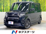 両側電動ドア 純正SDナビ バックカメラ スマートアシスト 禁煙車