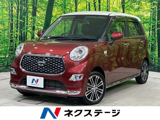 キャスト スタイル G プライムコレクション SAIII 