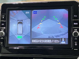 【アラウンドビューモニター】車を上から見下ろしているかのような映像で周囲の状況がひと目で確認、狭い駐車場に駐車するときも安心です♪