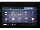 ★大きな画面で見やすいです♪大きな画面で操作もしやすいです♪