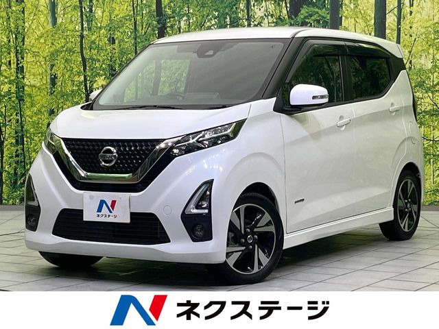 デイズ ハイウェイスター Gターボ