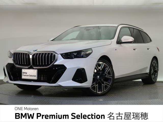 5シリーズツーリング 523d xドライブ エクスクルーシブ 4WD
