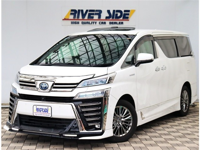 ヴェルファイア ハイブリッド 2.5 エグゼクティブ ラウンジ Z E-Four 4WD トヨタセー...