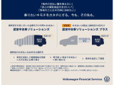 ゴルフ  TDI アクティブ アドバンス ディーゼルターボ