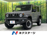 4WD 9型SDナビ 衝突軽減装置 バックカメラ 禁煙車 車線逸脱警報