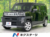 ターボ ガラスルーフ 純正9型SDナビ ステアリング連動バックカメラ