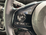 ステアリングにオーディオ操作スイッチが付いています。オーディオ画面に直接タッチしなくても操作が出来ますので、運転に集中できます。