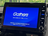 【純正8型ナビ】人気の純正ナビを装備しております。ナビの使いやすさはもちろん、オーディオ機能も充実!キャンプや旅行はもちろん、通勤や買い物など普段のドライブも楽しくなるはず♪
